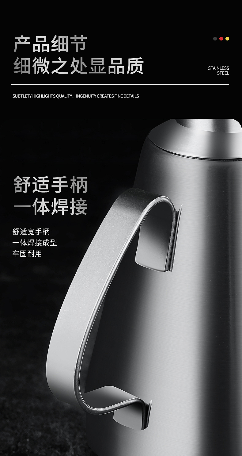 不锈钢油壶 精修 × 静物拍摄 | 电商产品摄影