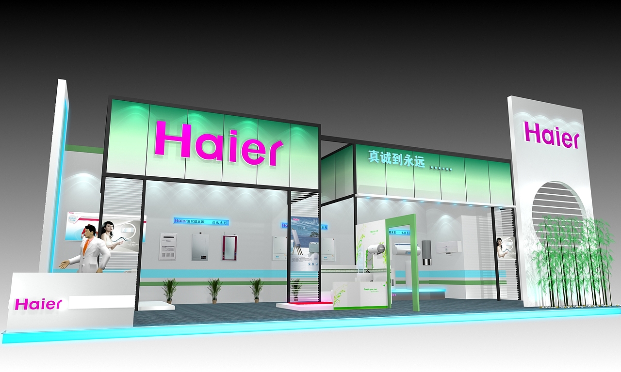 以前做的东东。