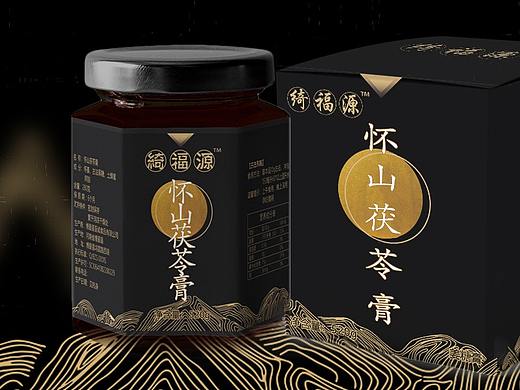 绮福源·怀山茯苓膏 小红书淘宝爆款包装设计