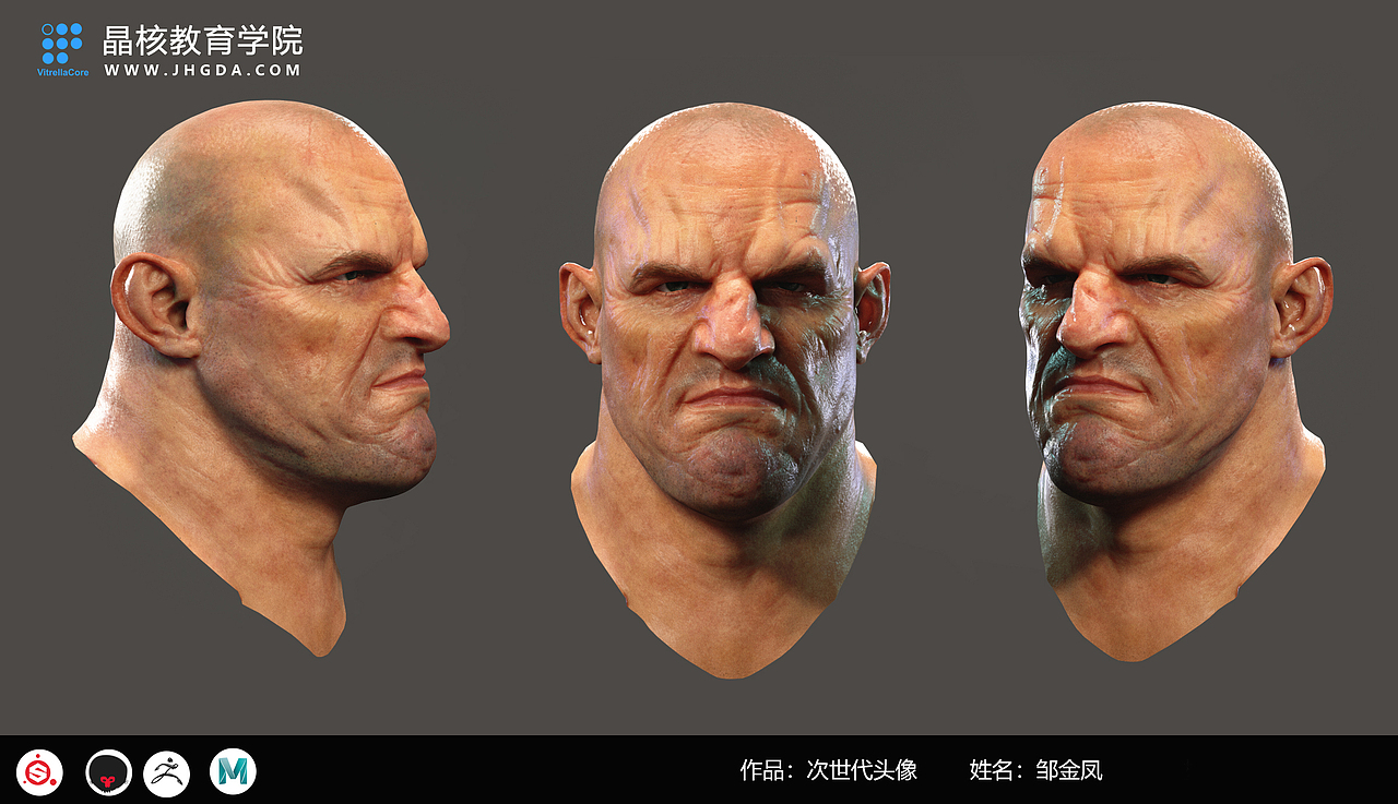 零基础学生作业 zb头像练习（图ZMjE3NTU2Mzgw） - 品牌 - 站酷设计师本秃利原创素材 - 站酷ZCOOL