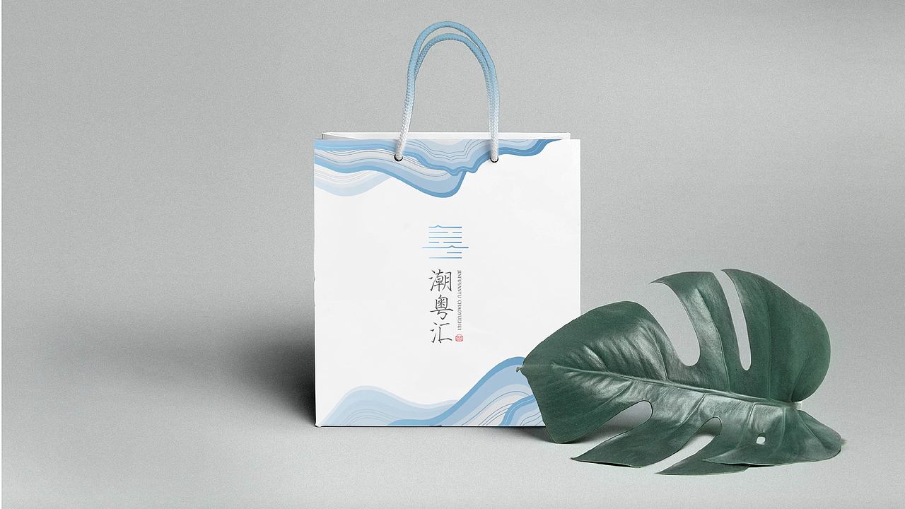 潮粤汇VI设计＆导视系统——颜良品牌全案设计（图ZMjkyNzIzMjI4） - 品牌 - 站酷设计师颜良品牌全案设计原创素材 - 站酷ZCOOL