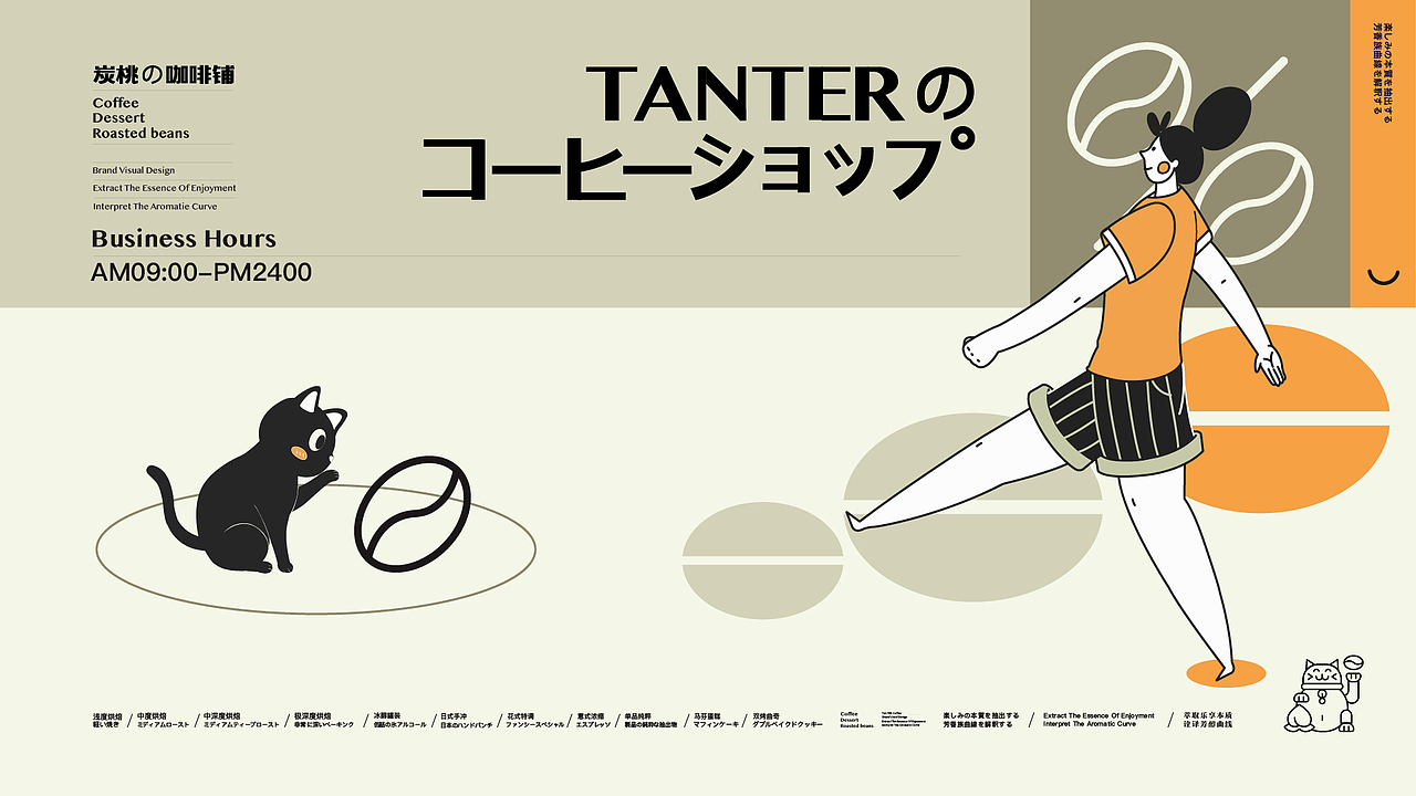 作品集（图ZMjk1ODE1OTI4） - APP界面 - 站酷设计师梦泽南栖原创素材 - 站酷ZCOOL