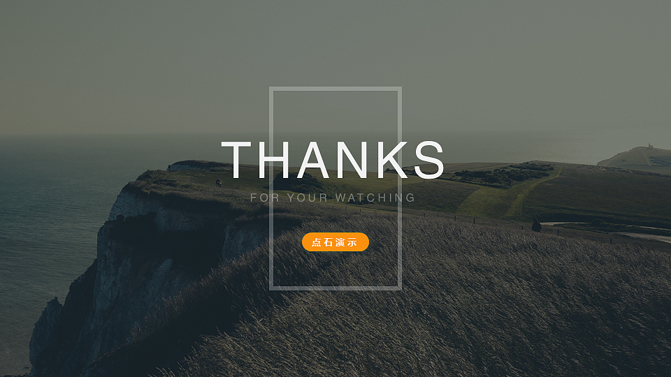 黑黄简约年度工作总结汇报模板（图ZNjc3MjQ2ODQ=） - PPT/Keynote - 站酷设计师都市放牧人原创素材 - 站酷ZCOOL