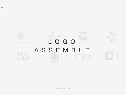 【也马广告】2018logo集合