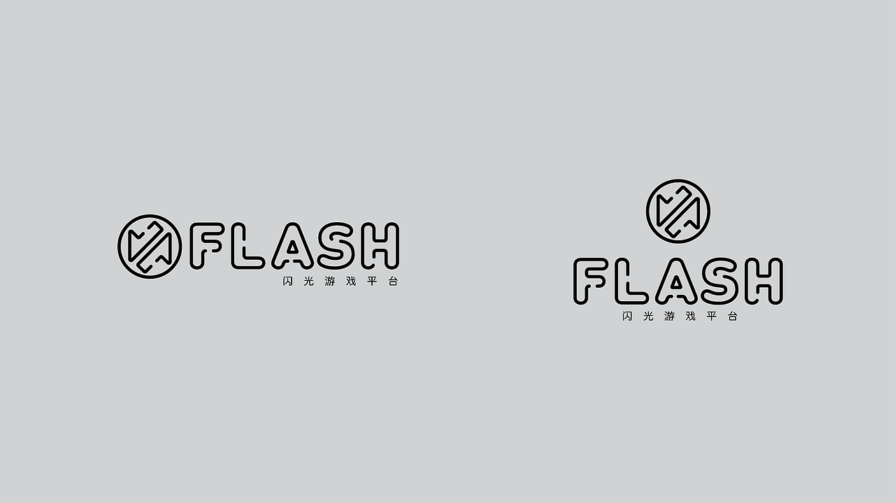 FLASH 闪光游戏平台