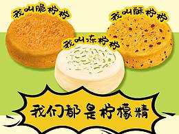 长图排版