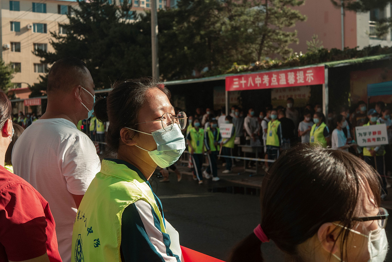 老城日记(壹)——2020疫情高考