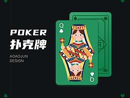 撲克牌插畫 | QUEEN