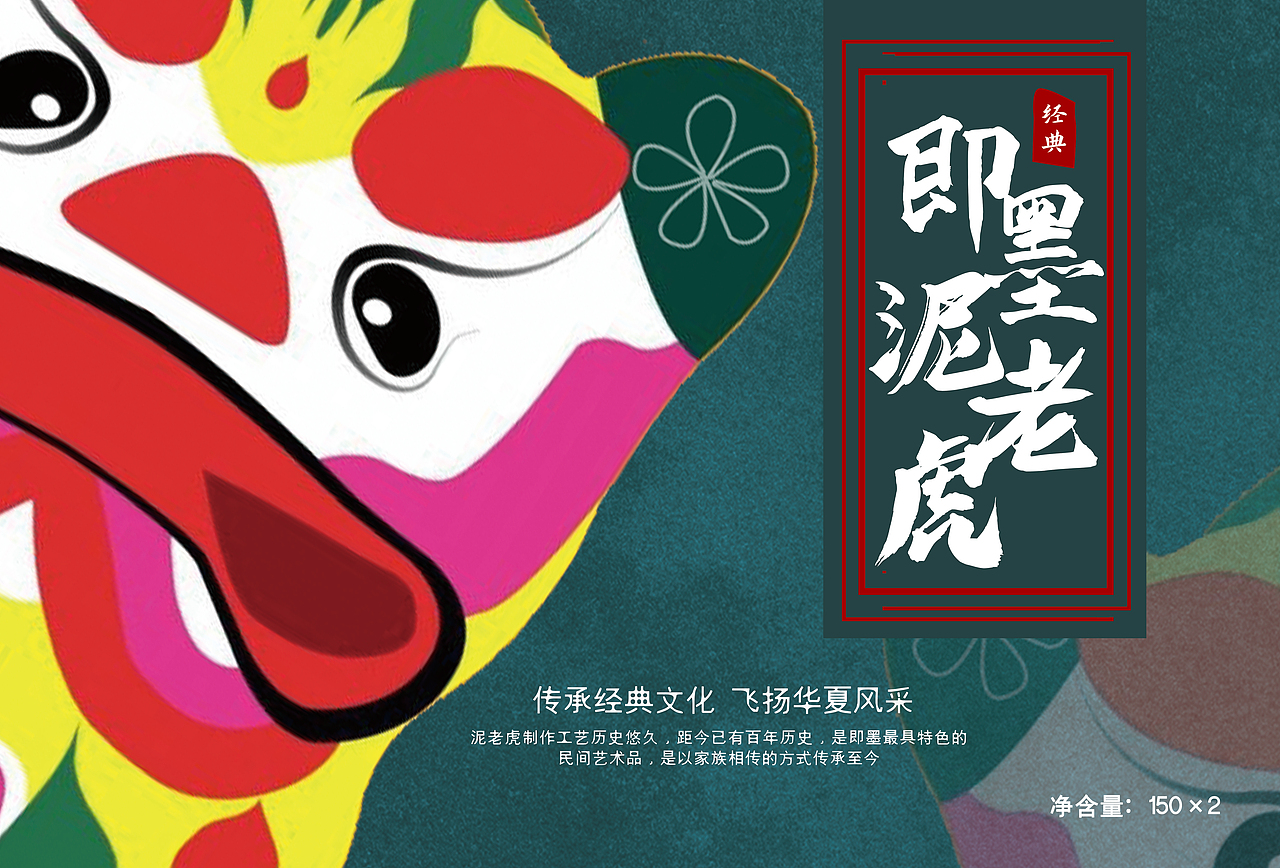 包装设计（图ZMjYwODk1ODQ0） - 包装 - 站酷设计师麋鹿在森林原创素材 - 站酷ZCOOL