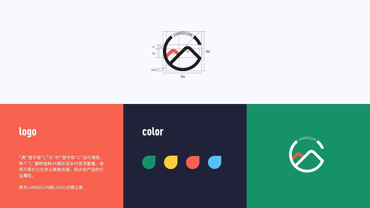 作品集（图ZMjc5ODY4NTQw） - 其他UI - 站酷设计师wwv123456原创素材 - 站酷ZCOOL