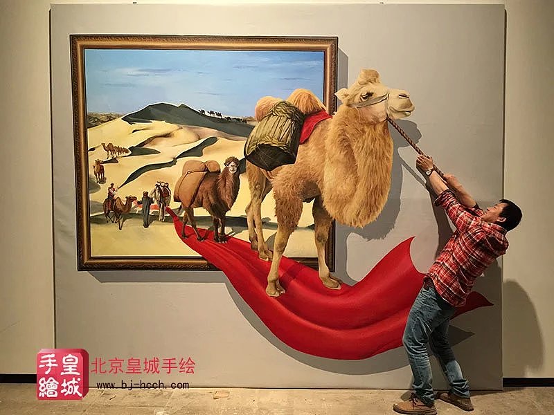3d画 3d立体画 北京3d画 北京3d立体画    3d画制作