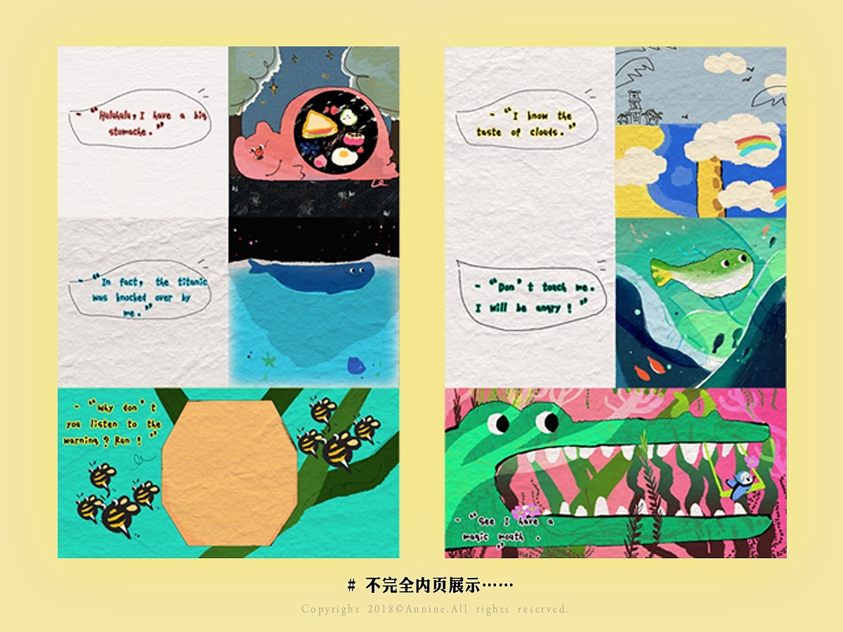 繪本-《Hulululu，I have a big stomach》（圖ZMTc2NDA1NzQ0） - 繪本 - 站酷設(shè)計(jì)師粉頭發(fā)annine原創(chuàng)素材 - 站酷ZCOOL