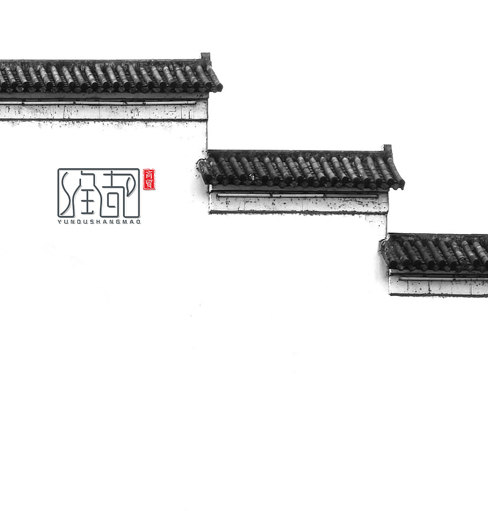 河南许昌润都商贸LOGO设计（图ZMjA5MTE1MDU2） - Logo - 站酷设计师手扒面原创素材 - 站酷ZCOOL