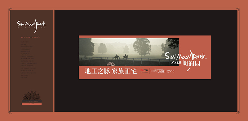 最新项目提案汇总（图ZMjMwMTc3ODM2） - 品牌 - 站酷设计师k先生设计原创素材 - 站酷ZCOOL