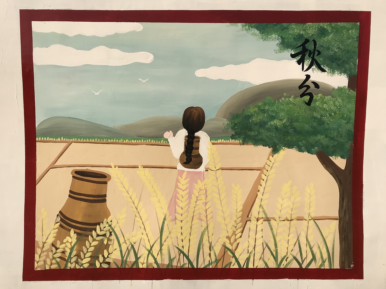 惠州叶挺故居墙体彩绘