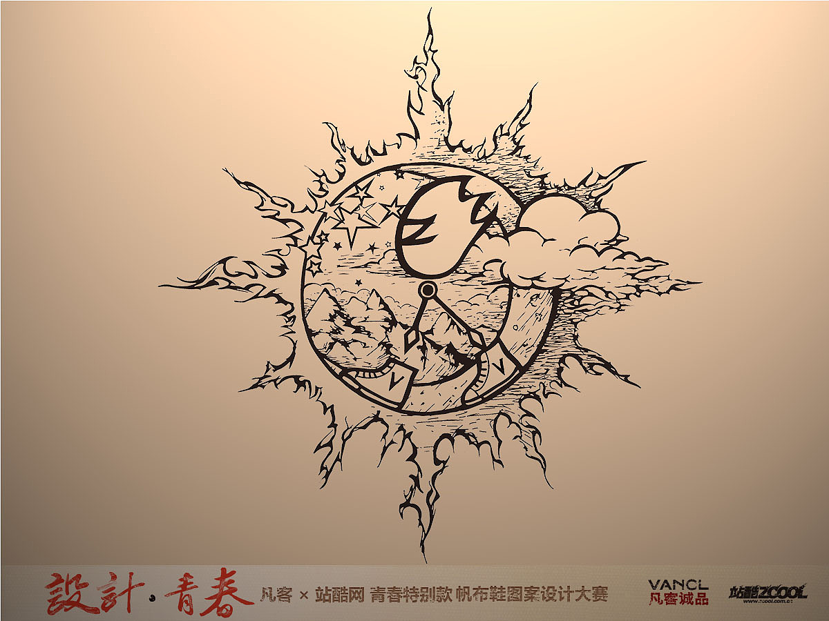 青春-时光（图ZOTUyNjU4OA==） - 艺术插画 - 站酷设计师qiiyii原创素材 - 站酷ZCOOL