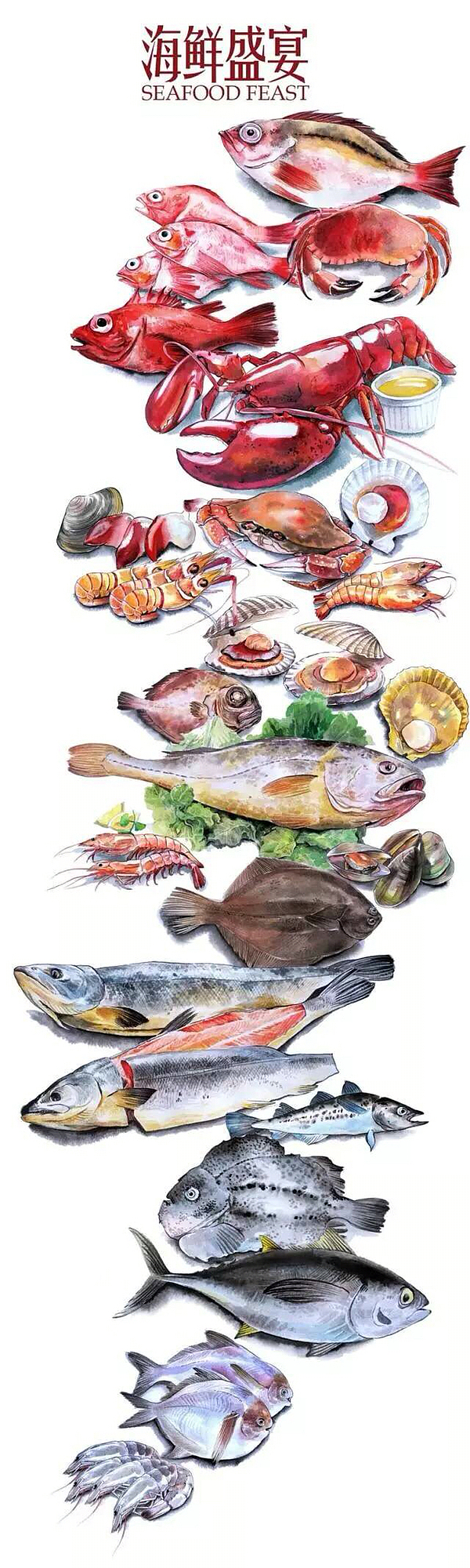 手绘海鲜大餐（图ZMzkxMTM0NDg=） - 商业插画 - 站酷设计师画插画的李小花原创素材 - 站酷ZCOOL