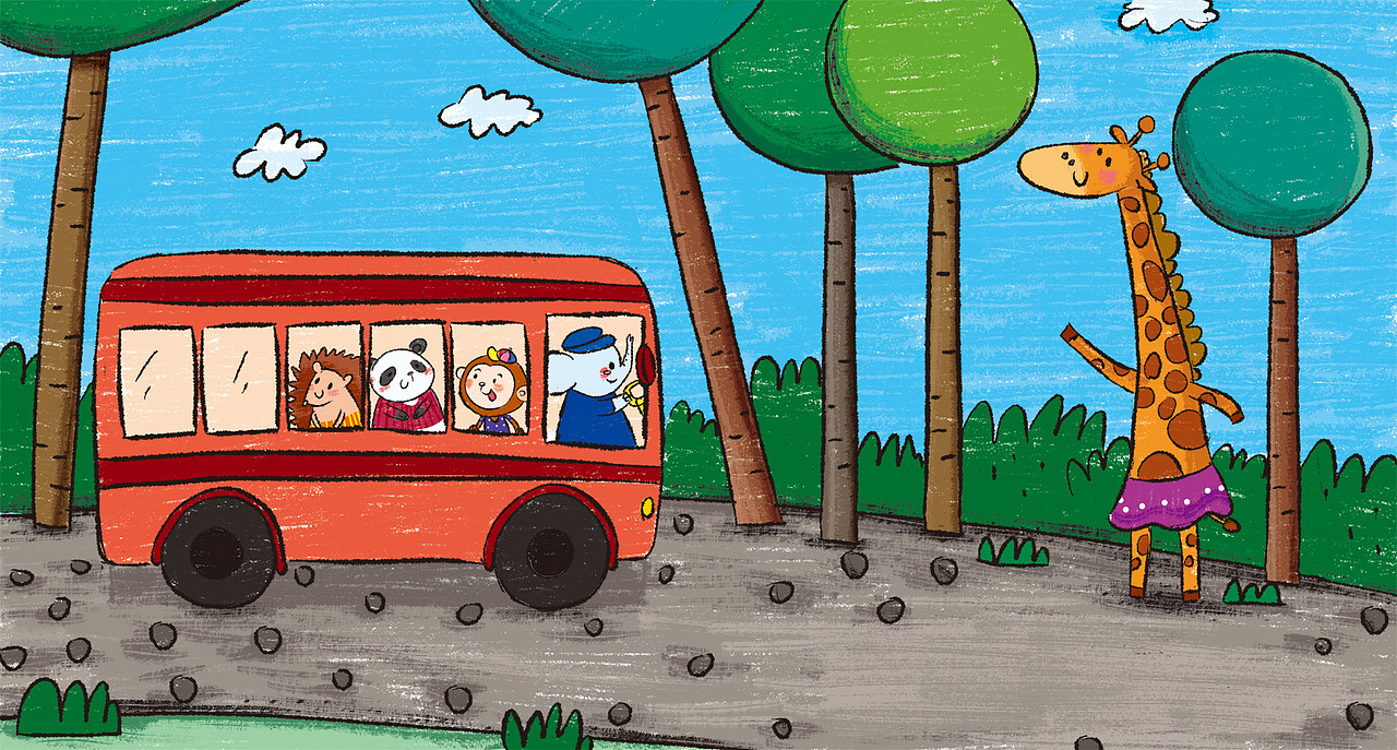 森林里的公共汽车