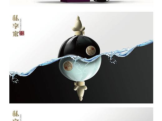 个人简历