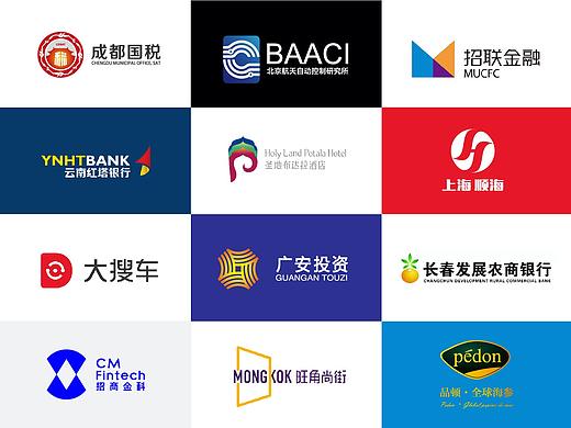 品牌LOGO部分合集更新（个人主页-ZNDMyMDc4NDQ=） - Logo - 站酷设计师自由品牌设计师原创素材 - 站酷ZCOOL