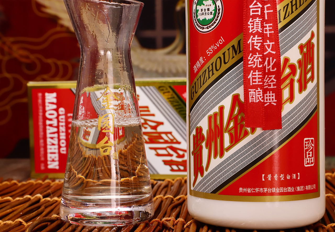 金园台珍品酒拍摄