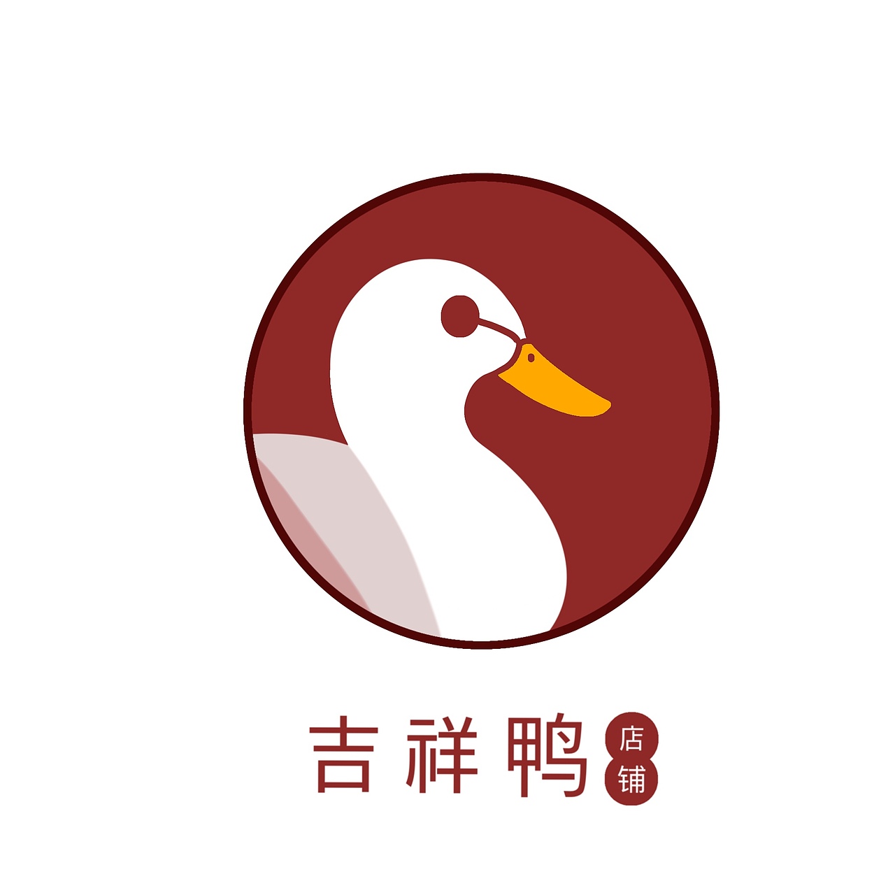 吉祥鸭logo设计