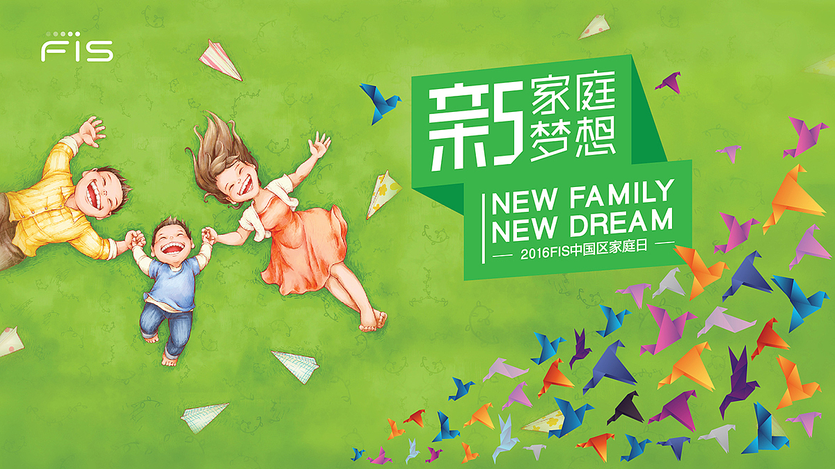 活动KV（图ZNTI2Mjg1ODA=） - 其他平面 - 站酷设计师私想影像原创素材 - 站酷ZCOOL