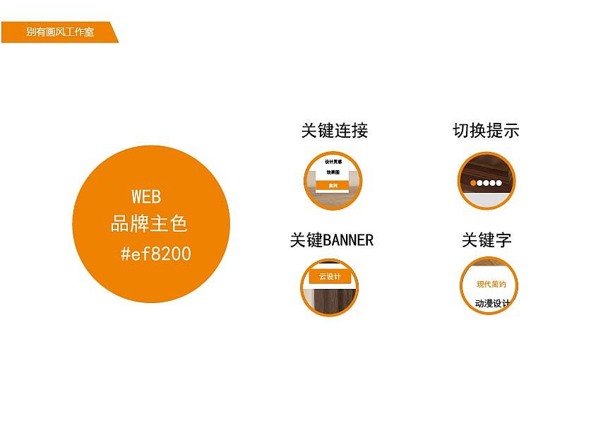 logo项目（图ZODIxNDAwMjQ=） - 其他UI - 站酷设计师小溪金鱼原创素材 - 站酷ZCOOL