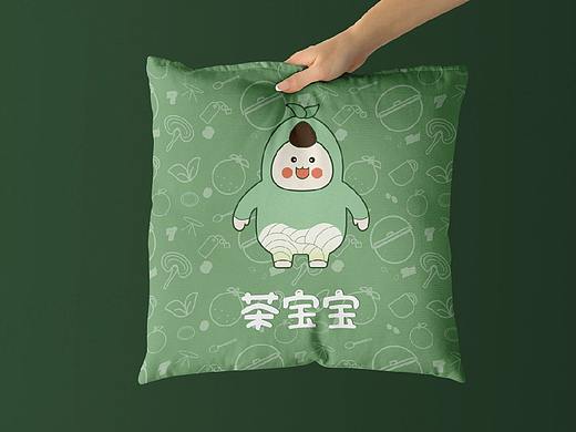 IP设计