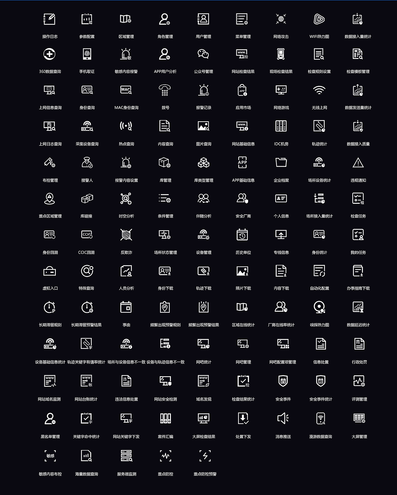 作品集（图ZMjA0Njc4NDk2） - APP界面 - 站酷设计师阿宝摄影原创素材 - 站酷ZCOOL