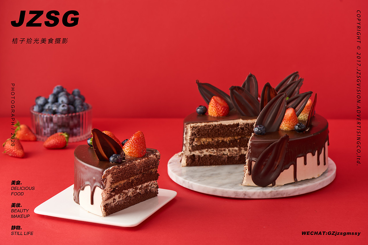 蛋糕甜品丨安德鲁森✖️桔子拾光