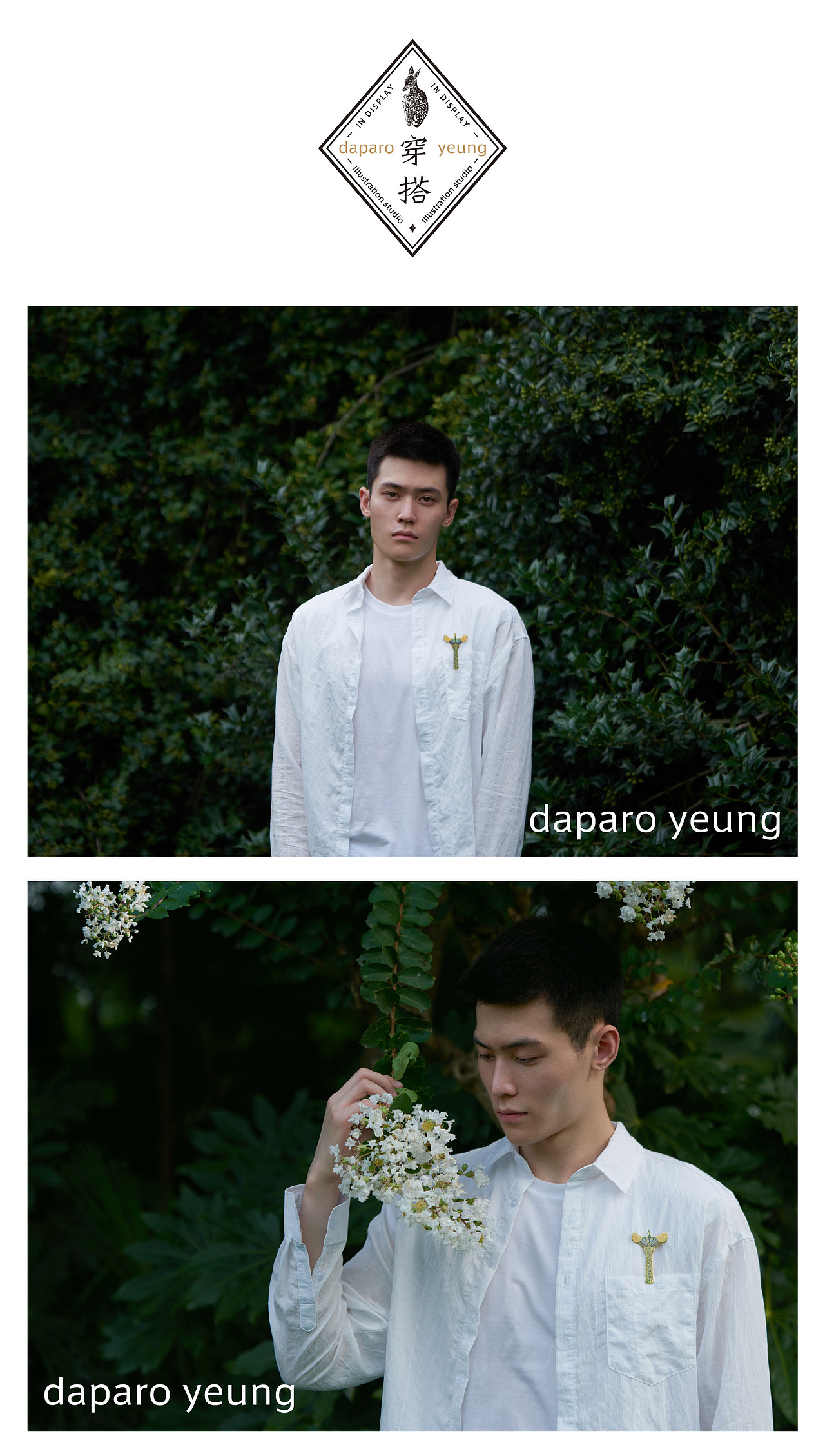 「daparo yeung」绿孔雀胸针设计（图ZMjUxODY5OTA0） - 首饰设计 - 站酷设计师daparo原创素材 - 站酷ZCOOL