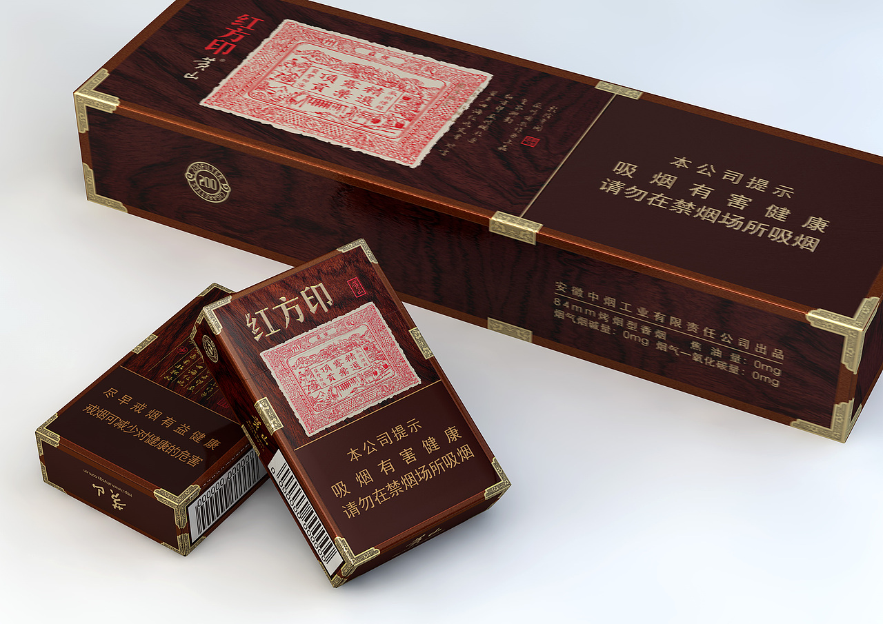 紅方印（圖ZMTgxNDA3NDQw） - 包裝 - 站酷設(shè)計(jì)師少華skr原創(chuàng)素材 - 站酷ZCOOL