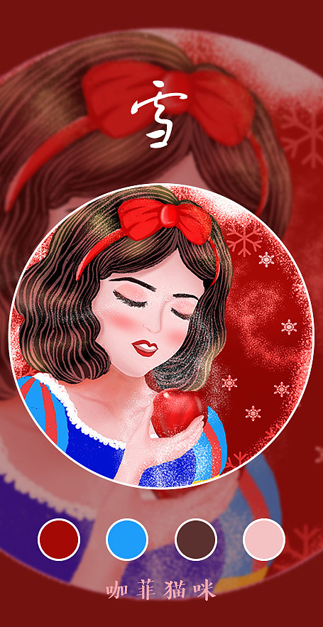 根据“风花雪月”主题创作的插画（图ZMTk2ODgxNjIw） - 创作习作 - 站酷设计师咖菲猫咪AI原创素材 - 站酷ZCOOL