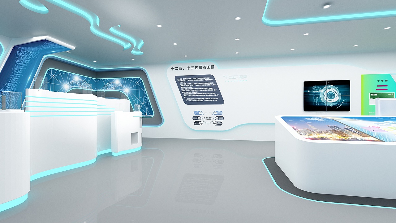 2021【三维效果图】追赤视觉5-7月案例展示（图ZMjYzMTUyNTQw） - 建筑/空间 - 站酷设计师追赤视觉原创素材 - 站酷ZCOOL