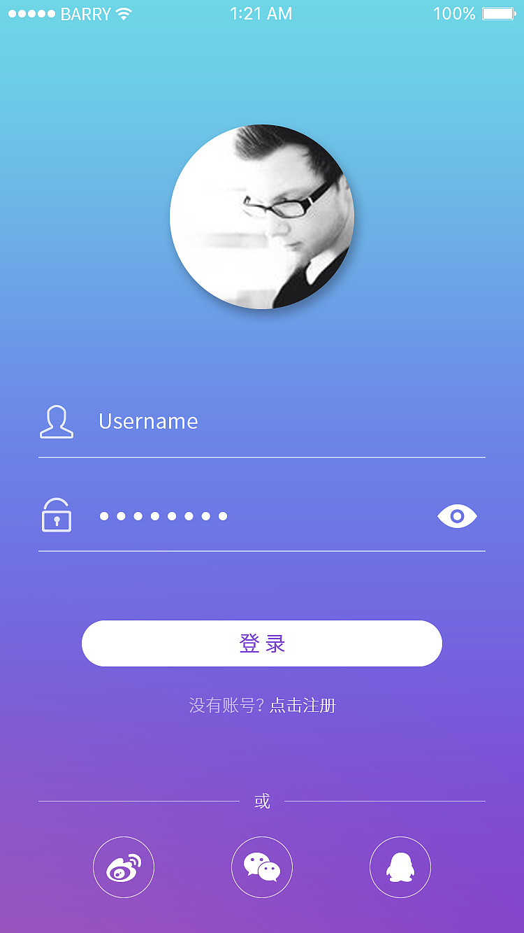 4年前 379 0 0 barry_cc 杭州  |  ui设计师 原创  -  ui  -  app界面