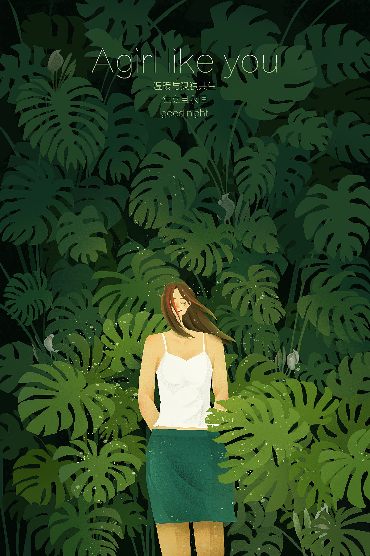 A girl like you（图ZMTI3NzIyMDUy） - 创作习作 - 站酷设计师大家都喊我a娇原创素材 - 站酷ZCOOL