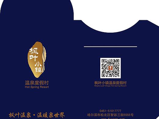 VIP卡套/房卡