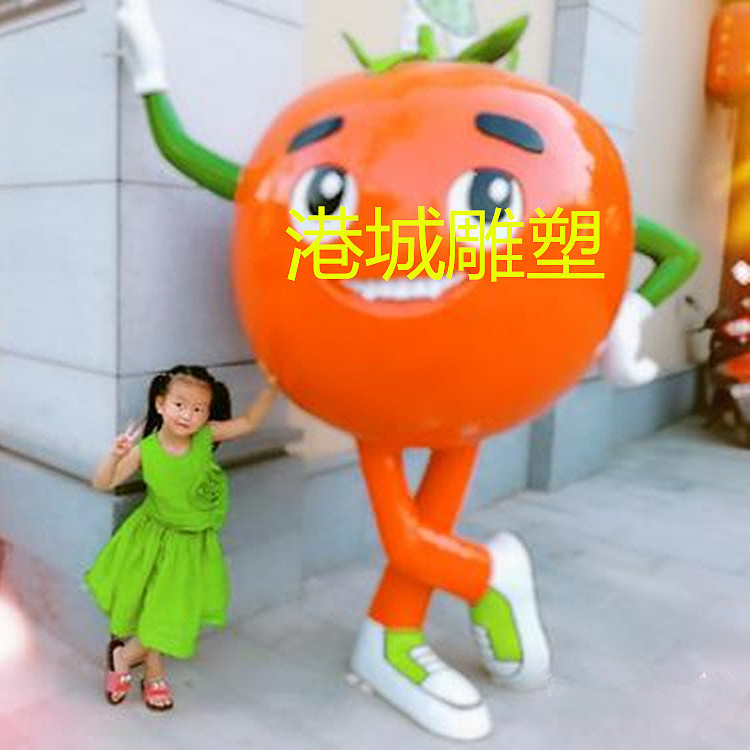 西红柿IP形象吉祥物公仔玻璃钢卡通人玩偶雕像定制厂家