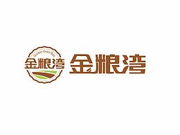 煒修品牌設(shè)計(jì)