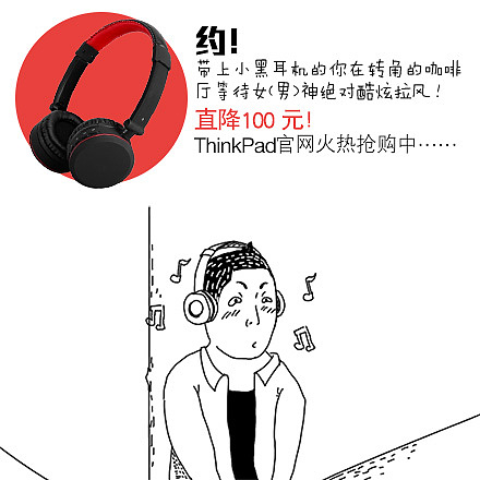 【作品】social平台图-微博微信小配图（图ZMzExOTk0NjQ=） - 其他平面 - 站酷设计师喵有喵道原创素材 - 站酷ZCOOL
