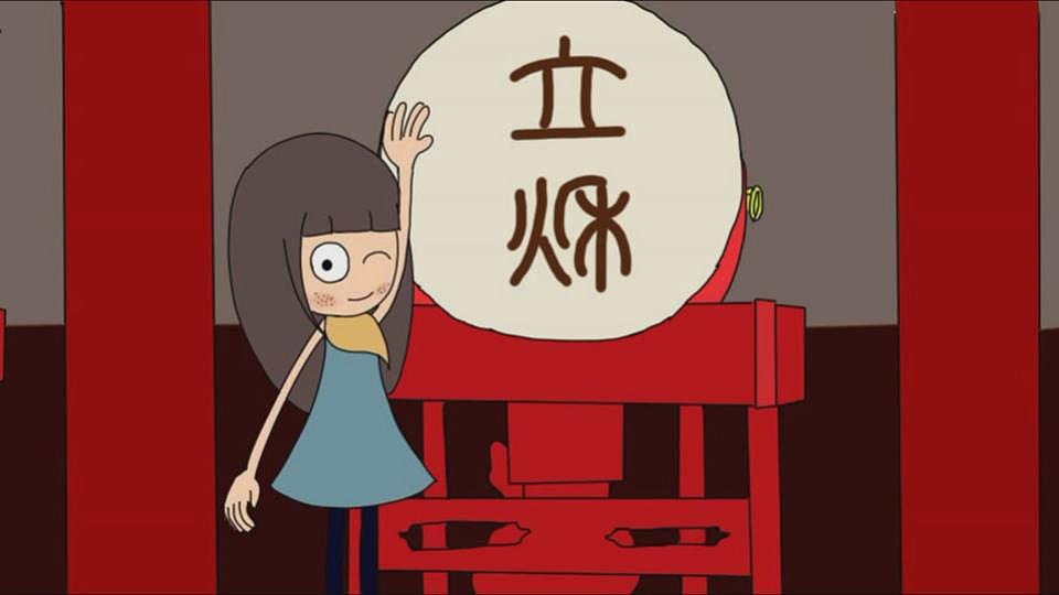 《到此一游》--西安篇（图ZNTU3NTAyNzI=） - 动画片 - 站酷设计师哒哒很漂亮原创素材 - 站酷ZCOOL