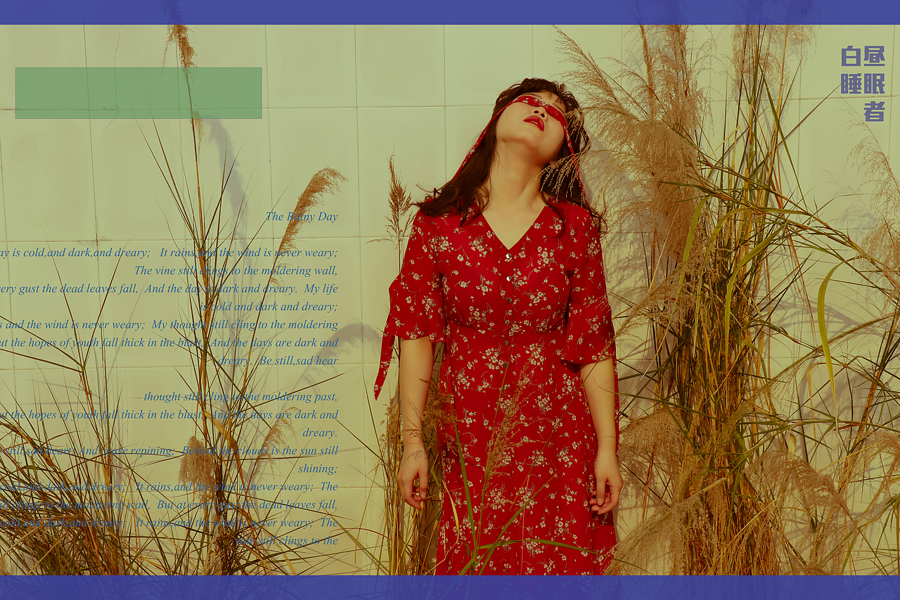 白昼睡眠者（图ZMTA5NjU0NjQ0） - 人像摄影 - 站酷设计师抹茶皮肤李秀根原创素材 - 站酷ZCOOL