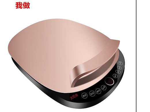 产品精修
