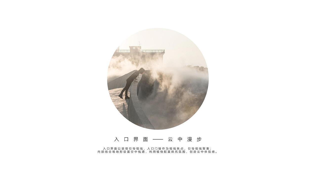奥园—高新售楼（转载，转载）（图ZMTgwOTUyMzU2） - 建筑设计 - 站酷设计师博思维设计工作室原创素材 - 站酷ZCOOL