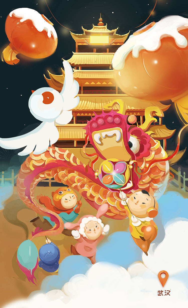 飞鹤2019春节h5引导页