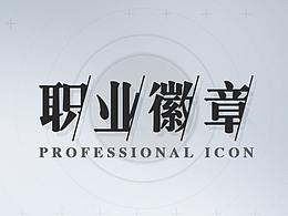 logo标志