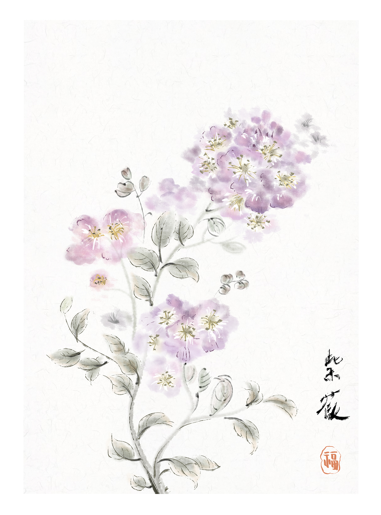 十二花神之十二花