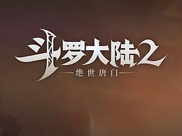 厦门UI大佬们的作品!
