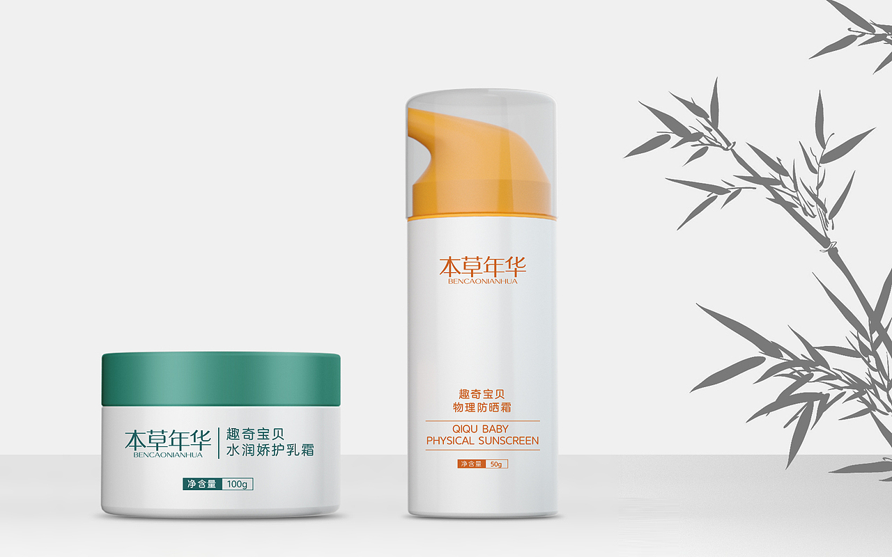 近期包装设计（图ZMzAwNDAxMzM2） - 包装 - 站酷设计师郭彧良原创素材 - 站酷ZCOOL